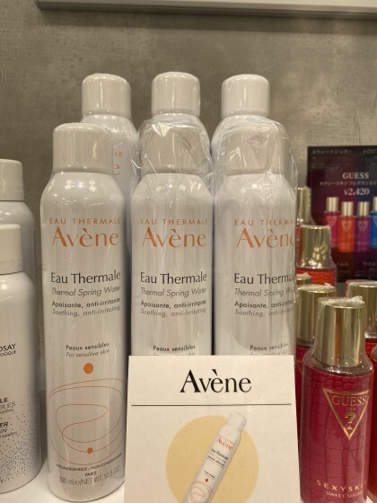 ＼32％OFF💄／アベンヌウォーター300gがアウトレット価格🎀💕