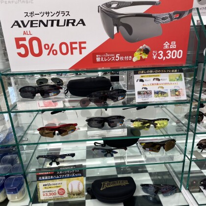 ５０％OFF❕❕替えのレンズ５枚セットで✨３３００円✨スポーツサングラス入荷しました✨