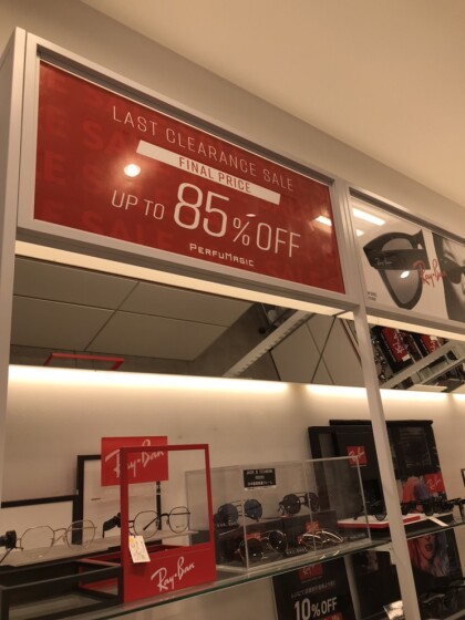 UP TO８５％OFF🎵ＬＡＳＴ ＣＬＥＡＲＡＮＣＥ ＳＡＬＥ開催中～🥳👍💗