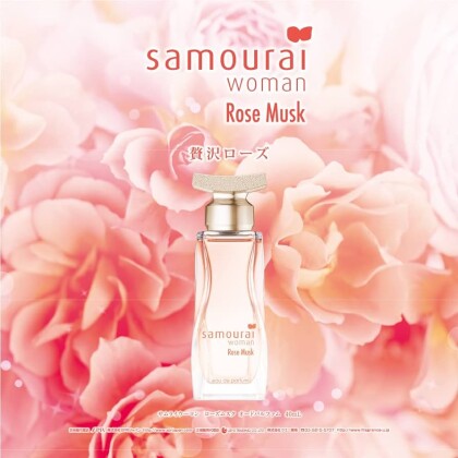 52％OFF😊✋✨サムライウーマン🌹ローズムスク入荷しました～🎵