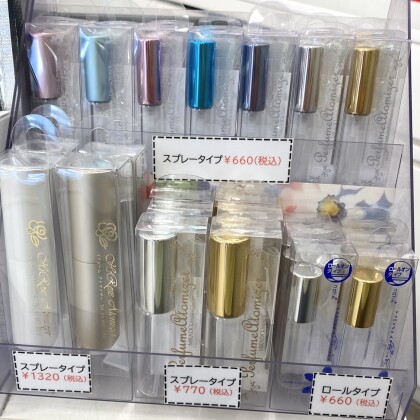 お気に入りの香水を持ち運ぼう～🥳🎵