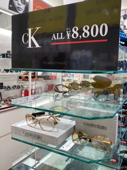 全品税込８，８００円❕❕カルバンクライン😎サングラス入荷しました～🎵