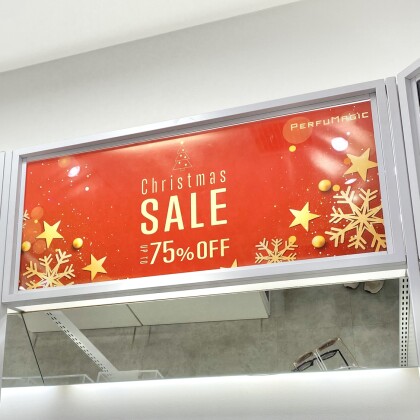 UP TO７５％OFF🎵 Christmas SALE開催中～🥳👍💗