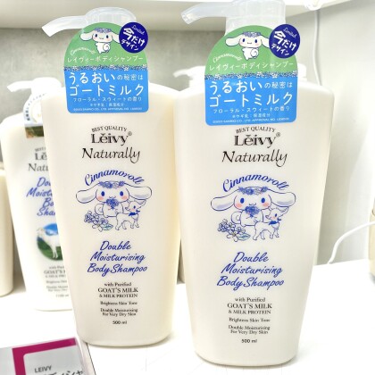 ３６％ＯＦＦ❕❕シナモロールデザイン😊ボディシャンプー数量限定で入荷しました～🎵