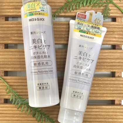 ６１％OFF❕❕美肌とニキビケア高保湿化粧水・保湿ジェル～🥳💞