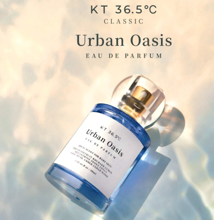 爽やかなジャスミンの香り\Urban Oasis/好評発売中👀💗