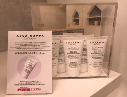 ＼23％OFF👑／ACCA KAPPAホワイトモスハンドクリーム入荷💄💞