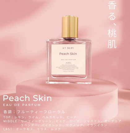 ＼香る、桃肌🍑／Peach Skin EAU DE PARFUM入荷🤍