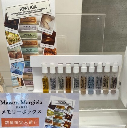 大人気＼マルジェラメモリーボックス／数量限定入荷👑❤