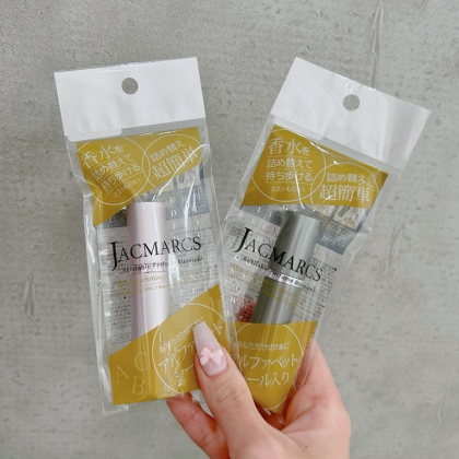 ＼詰め替え簡単👀💗／アトマイザー入荷しました💄