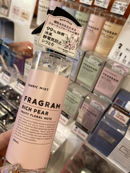 1本で、ニオイも身だしなみもケア😊✋✨