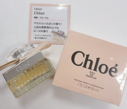 人気のchloē香水🎀＼最大４８％OFF💄💗／