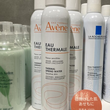 \32%OFF💄/アベンヌウォーター300gがアウトレット価格🎀💕