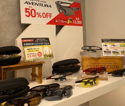 ５０％OFF❕❕替えのレンズ５枚セットで✨３３００円✨スポーツサングラス入荷しました✨
