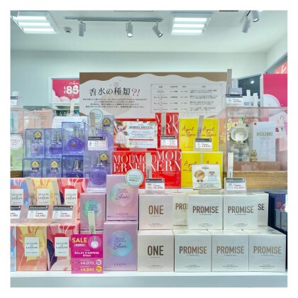 UP TO８５％OFF🎵Early Summer Sale開催中～🥳👍💗