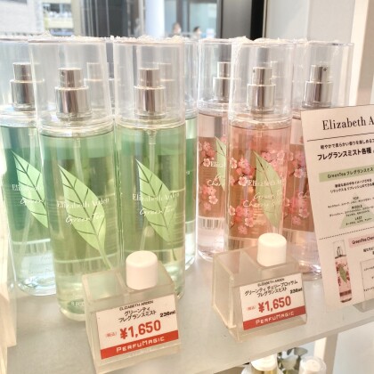 ＼香水よりも軽やか／グリーンティフレグランスミスト入荷🌼