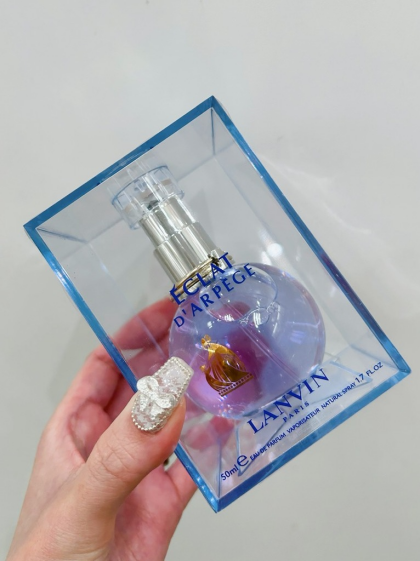 ＼アウトレット価格💞／殿堂入り香水💄❤アルページュ
