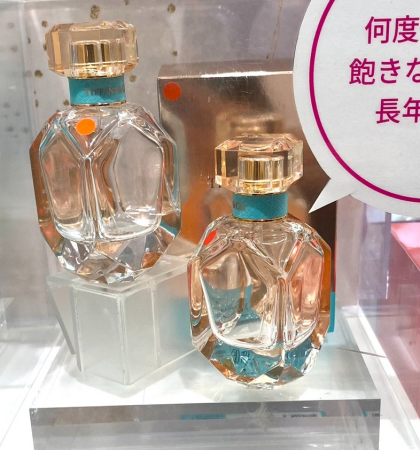 大人気💄Tiffanyローズゴールドがアウトレット価格🎀💗