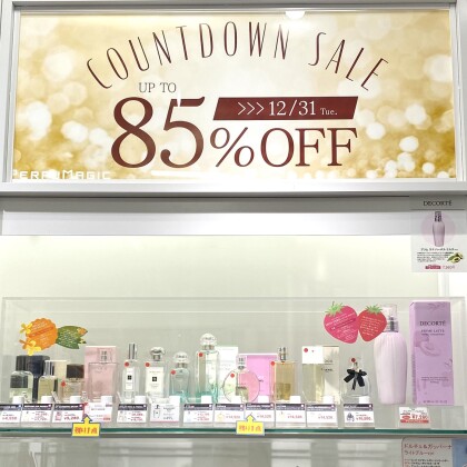 ＵＰ ＴＯ８５％ＯＦＦ🎵ＣＯＵＮＴＤＯＷＮ ＳＡＬＥ開催中～🥳👍💗