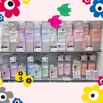 汗をかいてもいい香りk 1本で ニオイも身だしなみもケア パフューマジック ショップトピックス グランベリーパーク