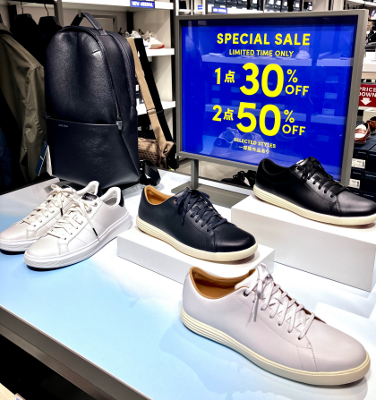 👠👞COLE HAAN 【決算セール】開催中‼️🎊