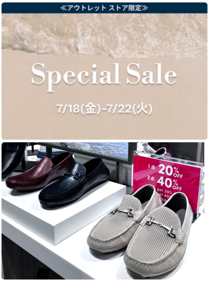 👡👞COLE HAAN 海の日　連休スペシャルセール　開催中‼️🎊