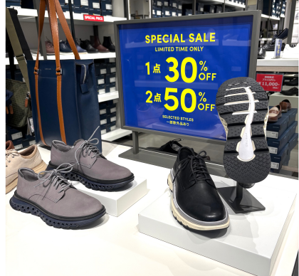 👞👠COLE HAAN ウィンターラストセール🙌