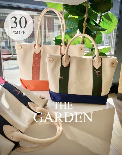 【30%OFF】新商品！ザ・ガーデンシリーズ