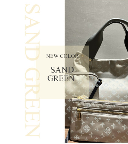 【30%OFF】NEWカラー入荷致しました！※一部期間限定価格