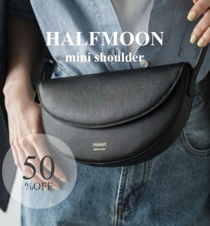 【50%OFF】2025SSハーフムーンミニショルダー