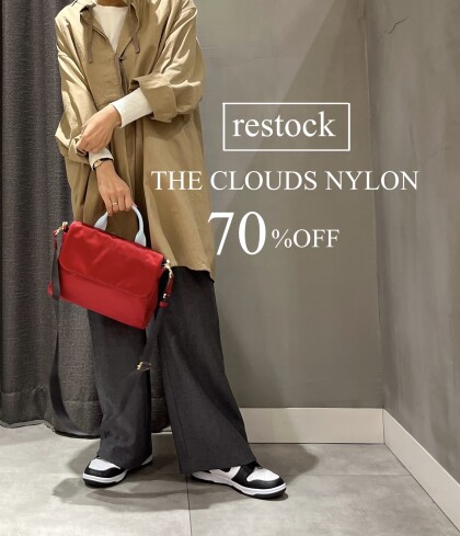 【70%OFF】再入荷！クラウズナイロンシリーズ