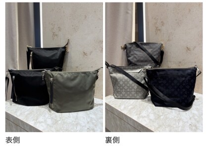 【30%OFF】リバーシブルショルダーバッグ