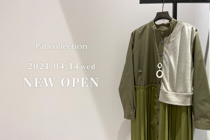 Pal Closet Online Storeにオープン ラシット イアパピヨネ バイ パルコレクション ショップトピックス グランベリーパーク