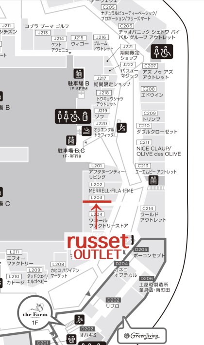 【移転場所の詳細お知らせ】