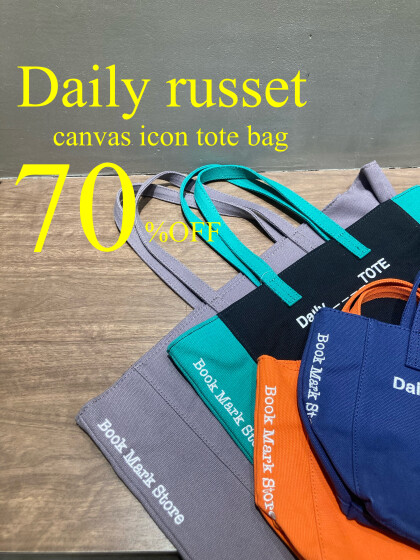 【Daily russet】70%OFF！アイコンキャンバストート