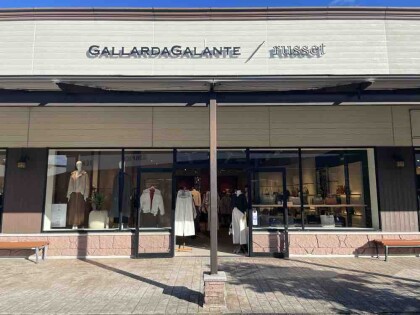 【information】ラシットアウトレット商品取り扱い店舗が増えました！