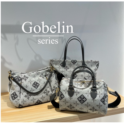 【30%OFF】NEW！ゴブラン織シリーズ