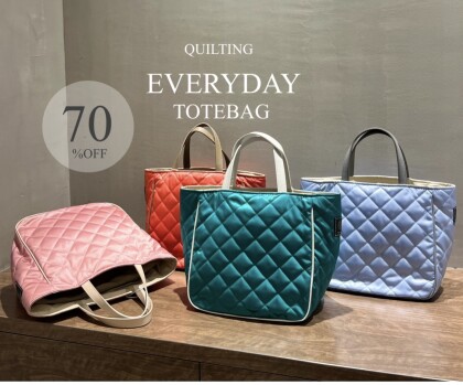 【70%OFF】キルティングトートバッグ