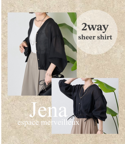 【Jena】裾リボンシアーシャツ