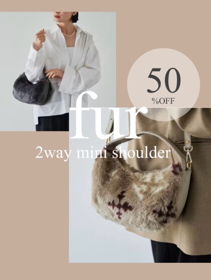 【50%OFF】モノグラムファー2wayミニショルダー