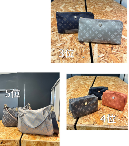 【南町田店上半期売れ筋TOP5】