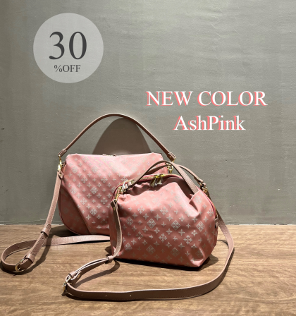 【30%OFF】NewColor アッシュピンク入荷！