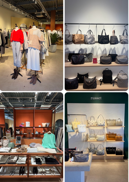 【information】ラシットアウトレット商品取り扱い店舗が増えました！