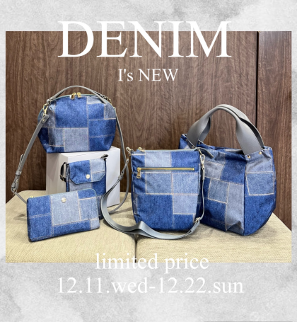 ブランド通販サイトをすべて 新作P.Denimシリーズ】期間限定価格実施中！｜ラシット スーツ・フォーマル・ドレス