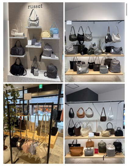 【期間限定】SALE！2BUY10%OFF！