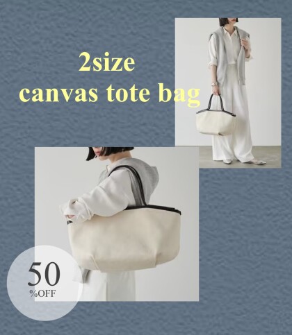 【30%OFF】2025SSキャンバストート入荷しました！