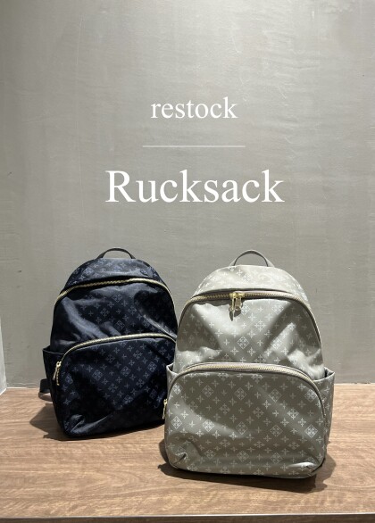 【再入荷】マルチに活躍！リュックサック