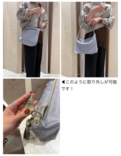 【NEW ARRIVAL】2WAY リバーシブルショルダーバッグ