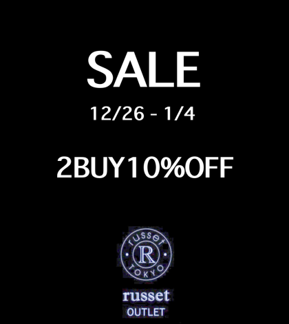 【年末年始】SALE！2BUY10%OFF！