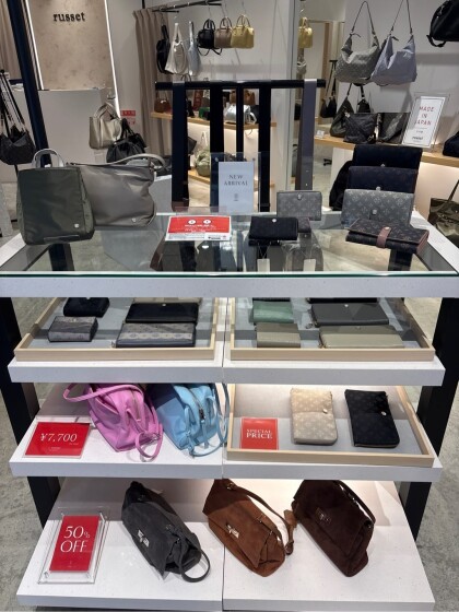 【期間限定】SALE！2BUY10%OFF！